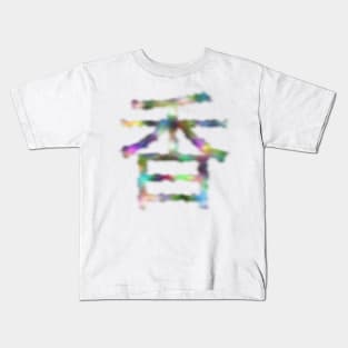 Big Rainbow Kaoru Kids T-Shirt